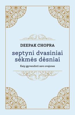 SEPTYNI DVASINIAI SĖKMĖS DĖSNIAI