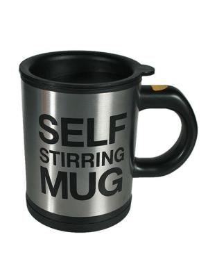 Puodelis su maišymo funkcija SELF STIRRING