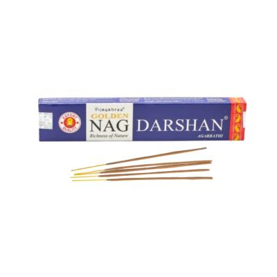 Golden Nag - Darshan Smilkalai Vijayshree