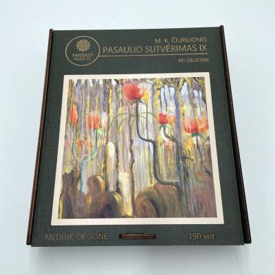 M.K. Čiurlionis Pasaulio sutvėrimas IX Medinė Dėlionė M Dydis (150 detalių) Fantasy Puzzles