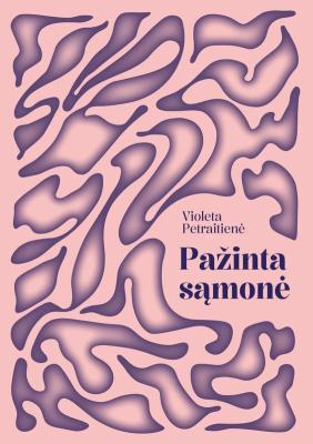 Pažinta sąmonė