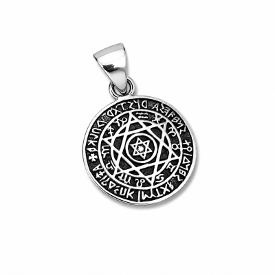 Sidabrinis amuletas „Saliamono Antspaudas“