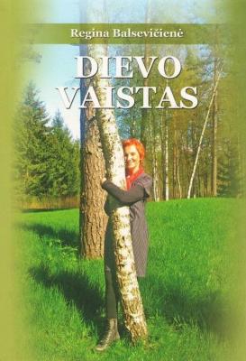Dievo vaistas
