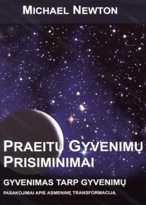 Praeitų gyvenimų prisiminimai
