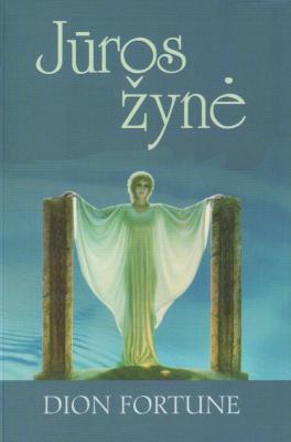 Jūros žynė