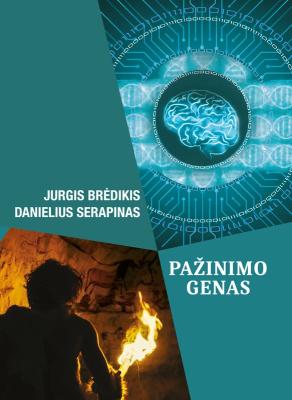 Pažinimo genas